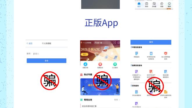 开云app在线登录官网入口截图4